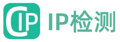 IP检测 IP检测