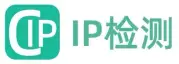 IP检测