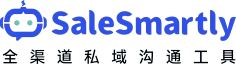 SaleSmartly