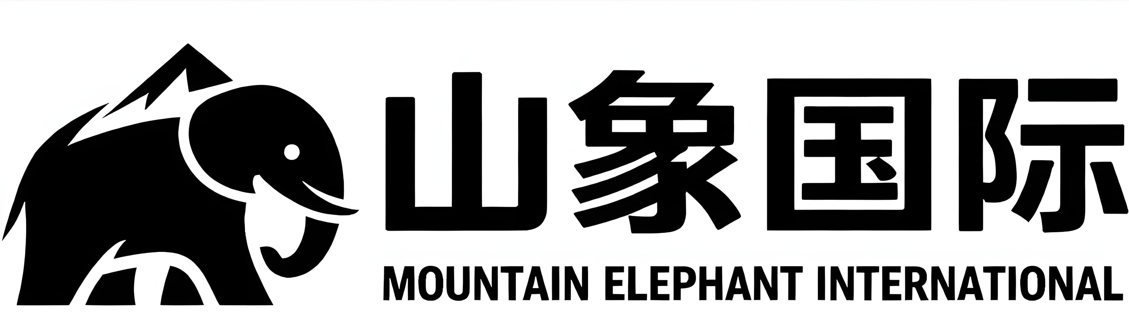 山象国际导航网 山象国际导航网