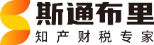 斯通布里