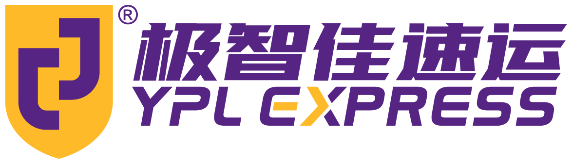 极智佳速运 极智佳速运