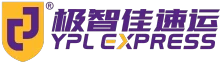 极智佳速运